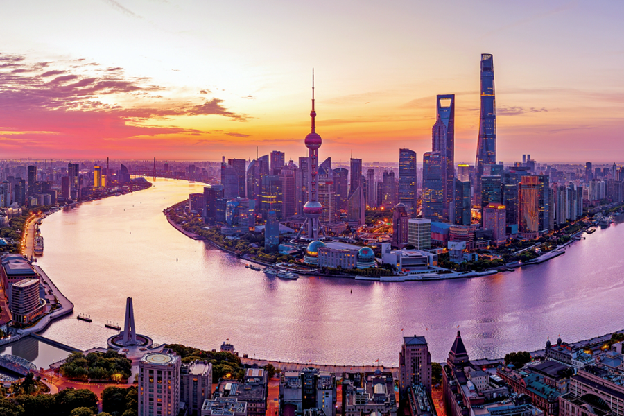 China - 1