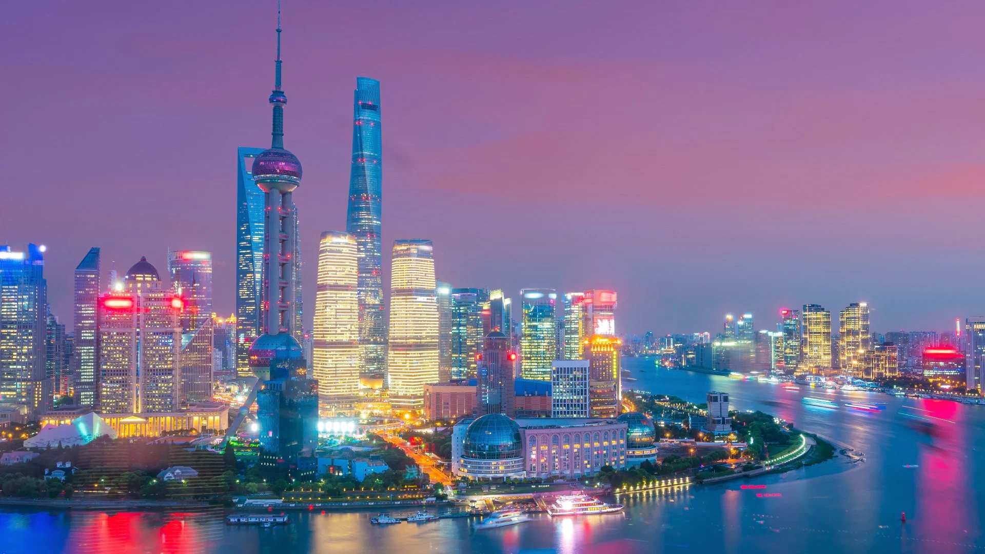China - 2